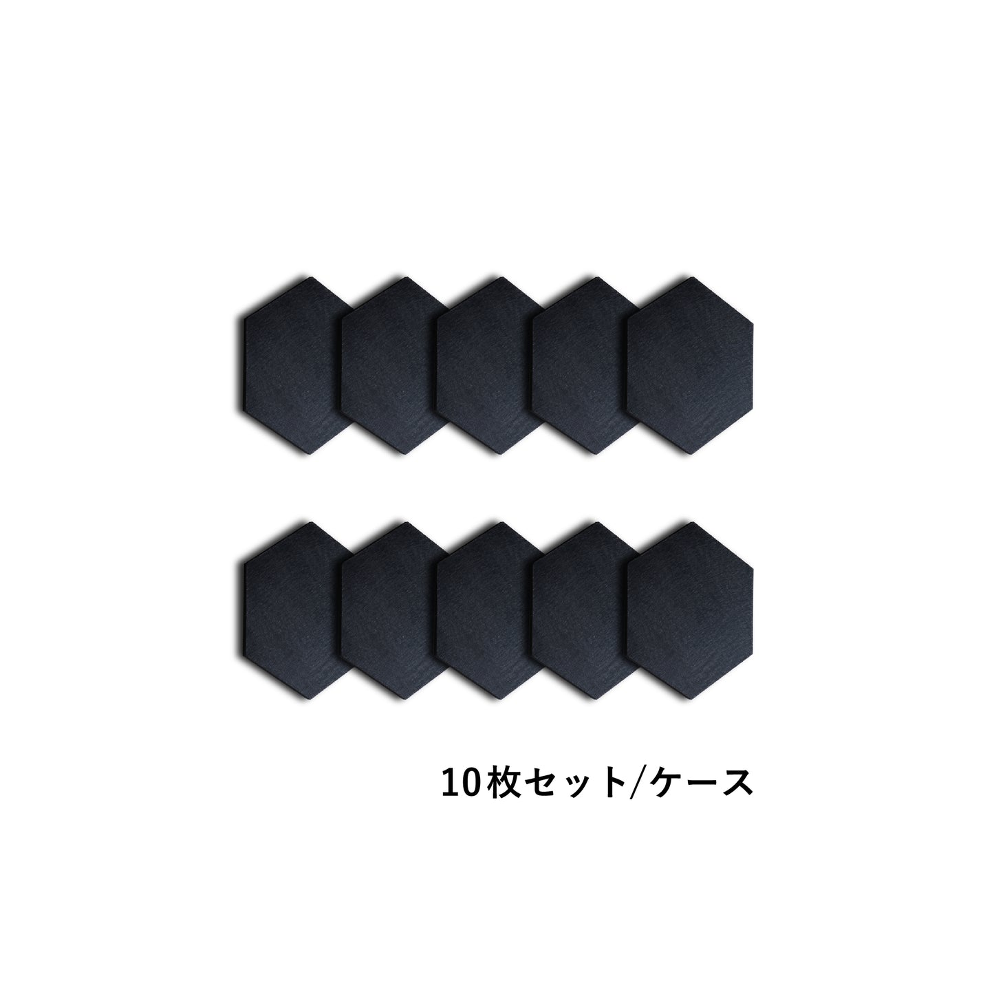 エコ軽ット80