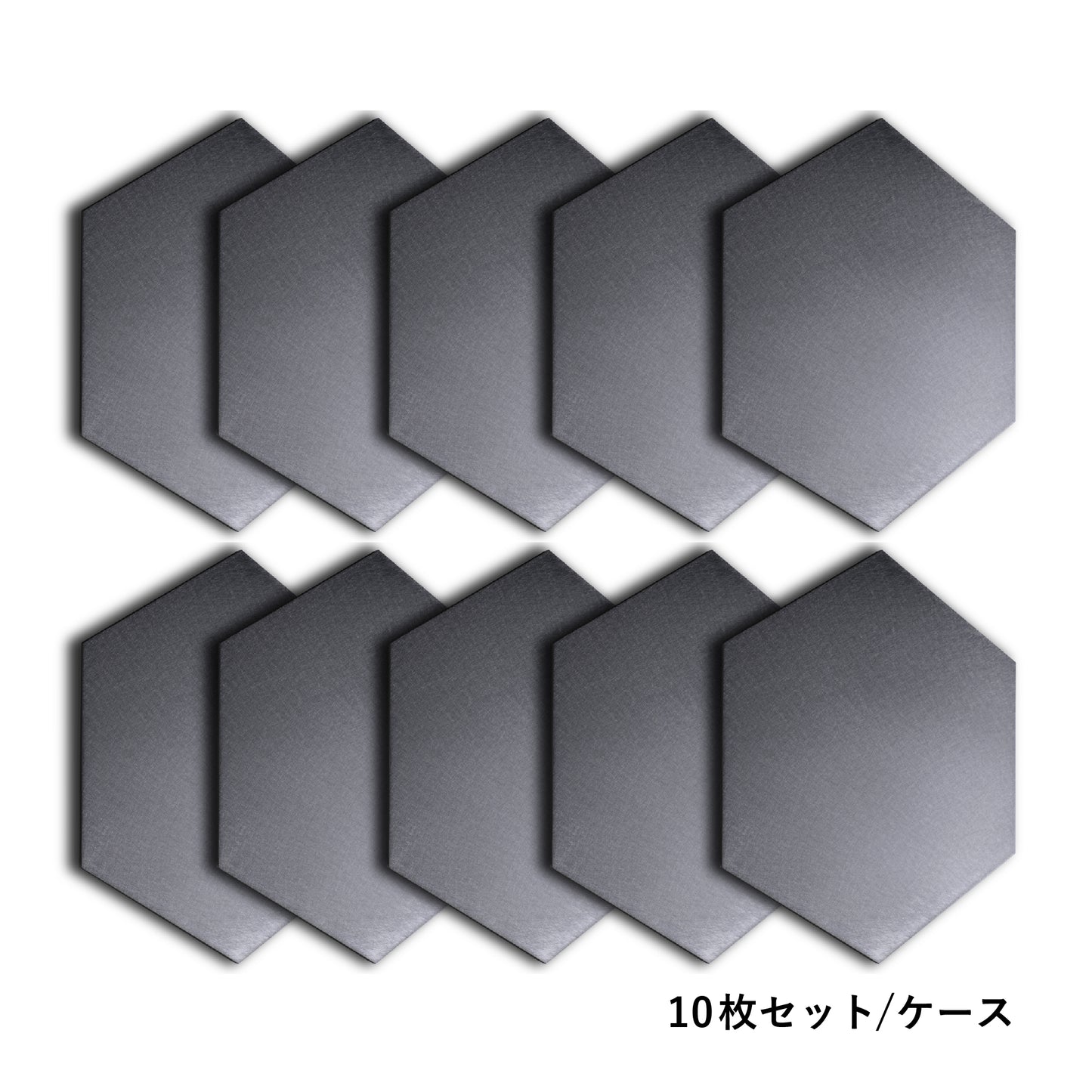 エコ軽ット160