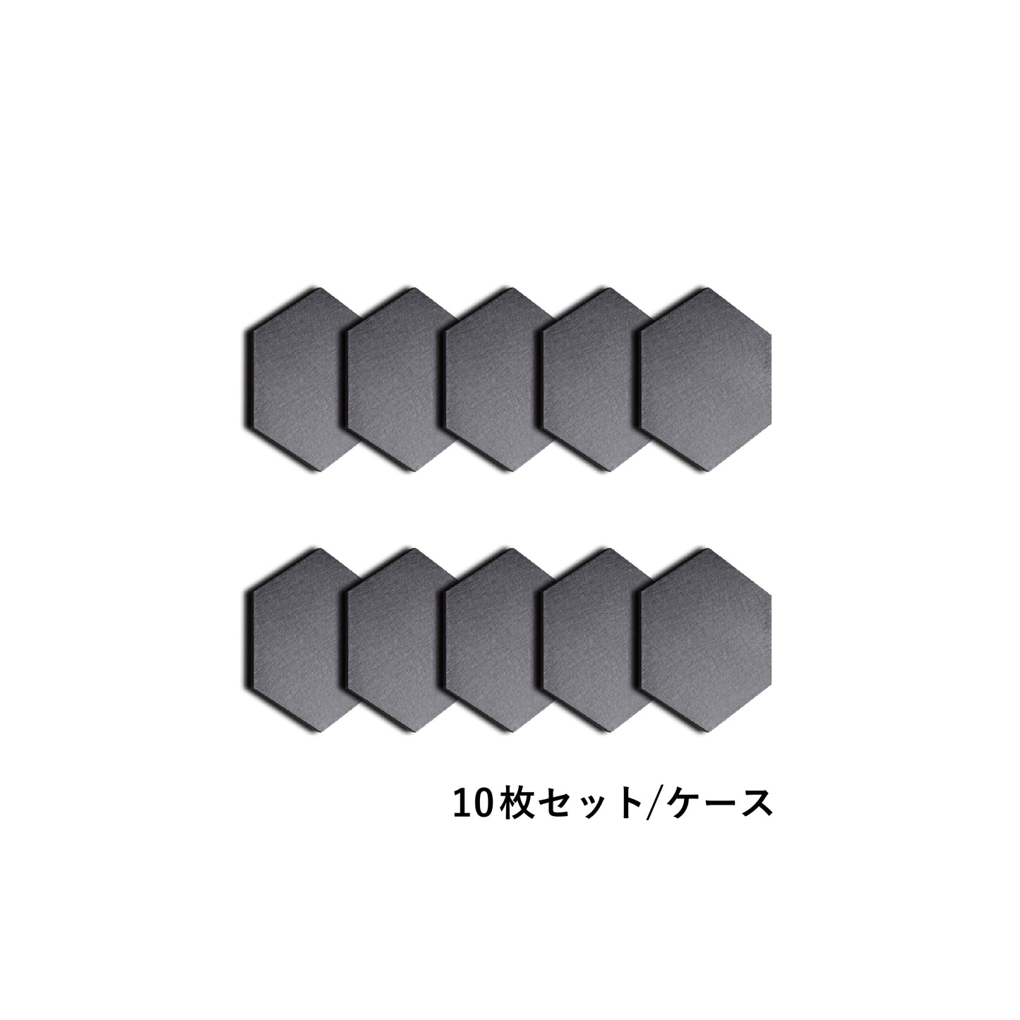 エコ軽ット80