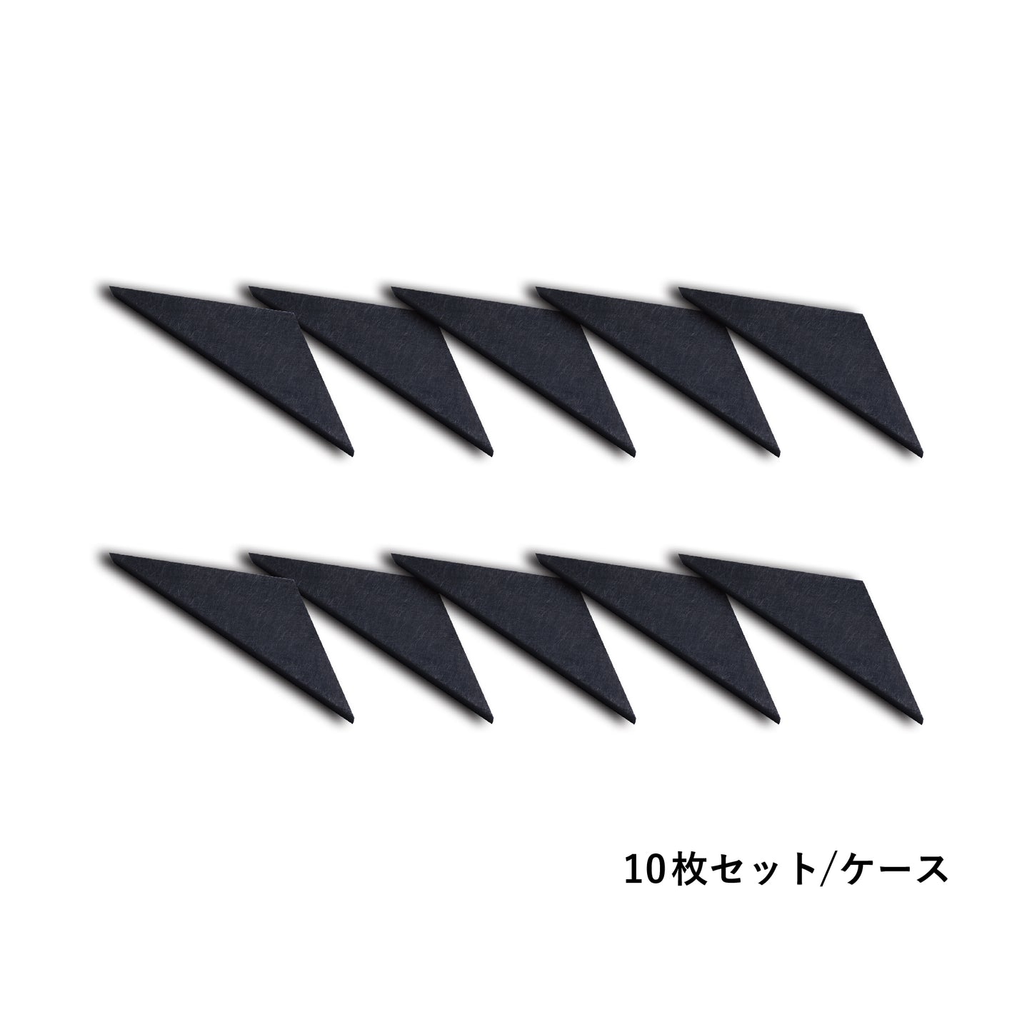 エコ軽ット80 エッジピース