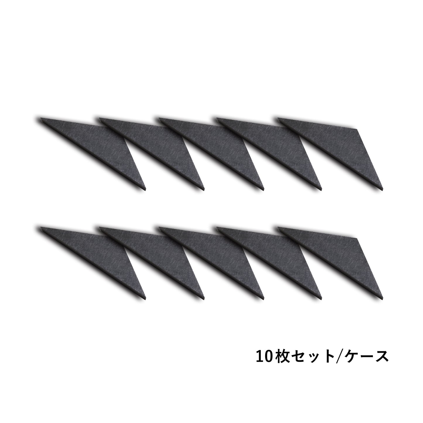 エコ軽ット80 エッジピース