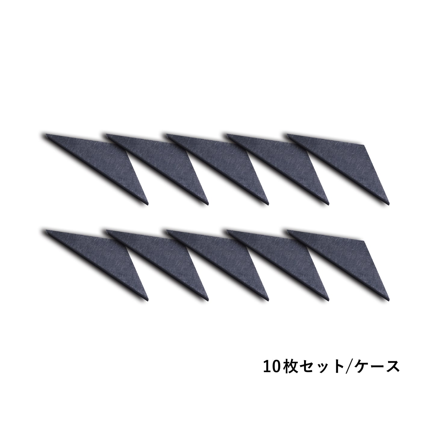 エコ軽ット80 エッジピース
