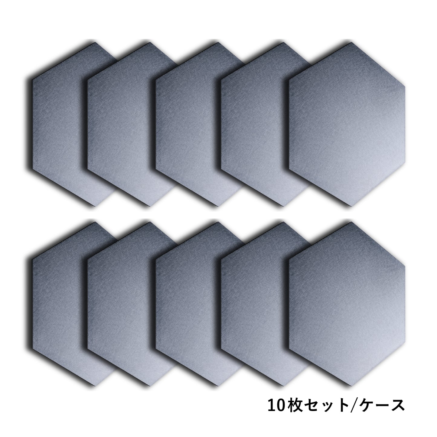 エコ軽ット160