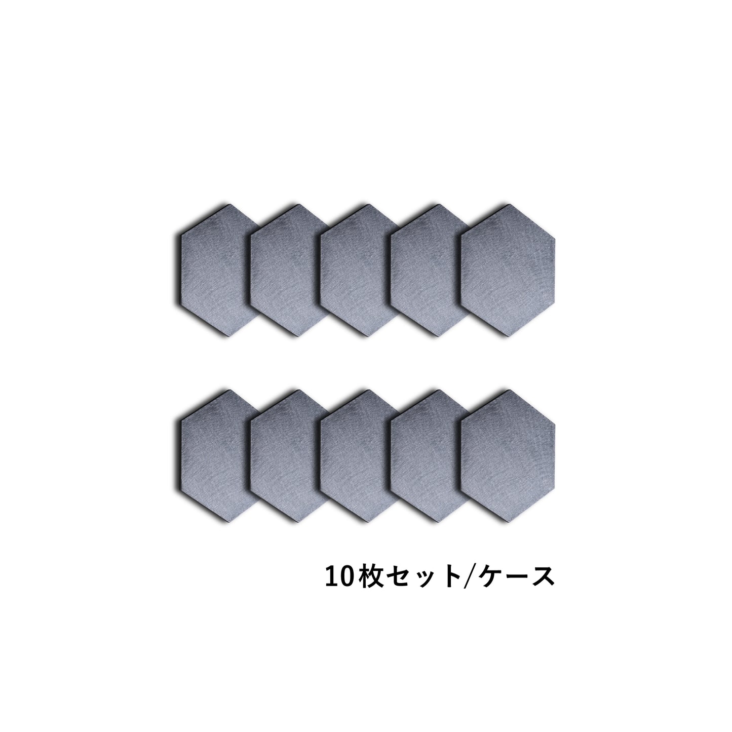 エコ軽ット80